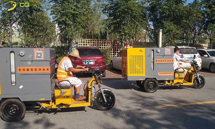 三輪小型環衛高壓清洗車 三輪電動高壓清洗車