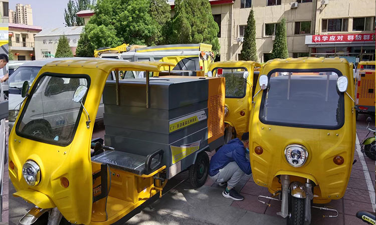 三輪高壓清洗車 小型高壓清洗車