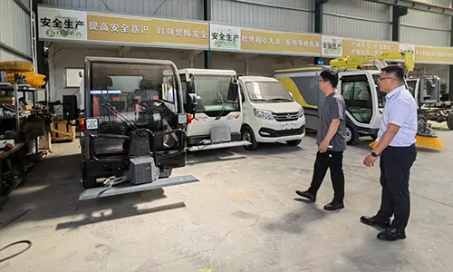 近日北控環衛公司領導受邀蒞臨濟南百易工廠參觀