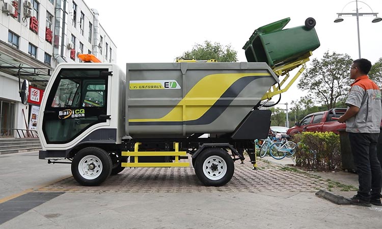 電動垃圾清運車 物業垃圾車