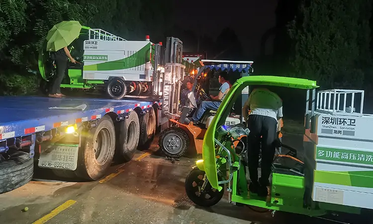 三輪高壓清洗車 三輪高壓清洗車