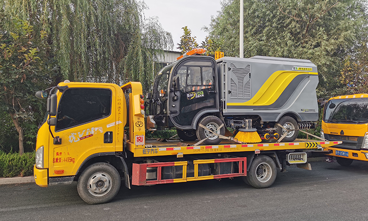 小型電動洗掃車 小型電動洗掃車