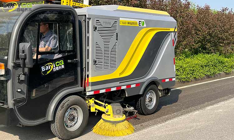 小型道路洗掃車 小型道路洗掃車