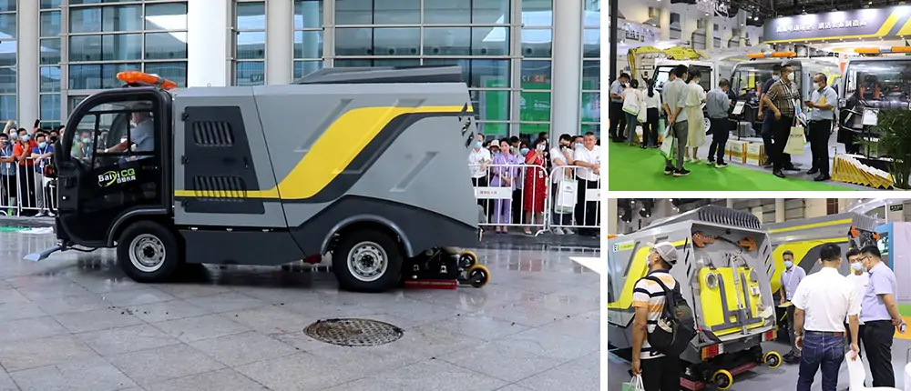 中國環(huán)衛(wèi)博覽會(huì)，百易長青邁進(jìn)環(huán)衛(wèi)發(fā)展新征程