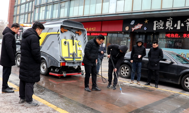 環衛深度清潔車 環衛深度清潔車