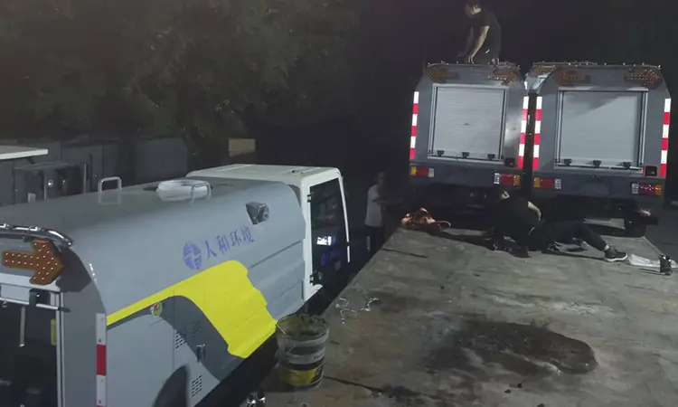 四輪高壓清洗車 四輪高壓清洗車