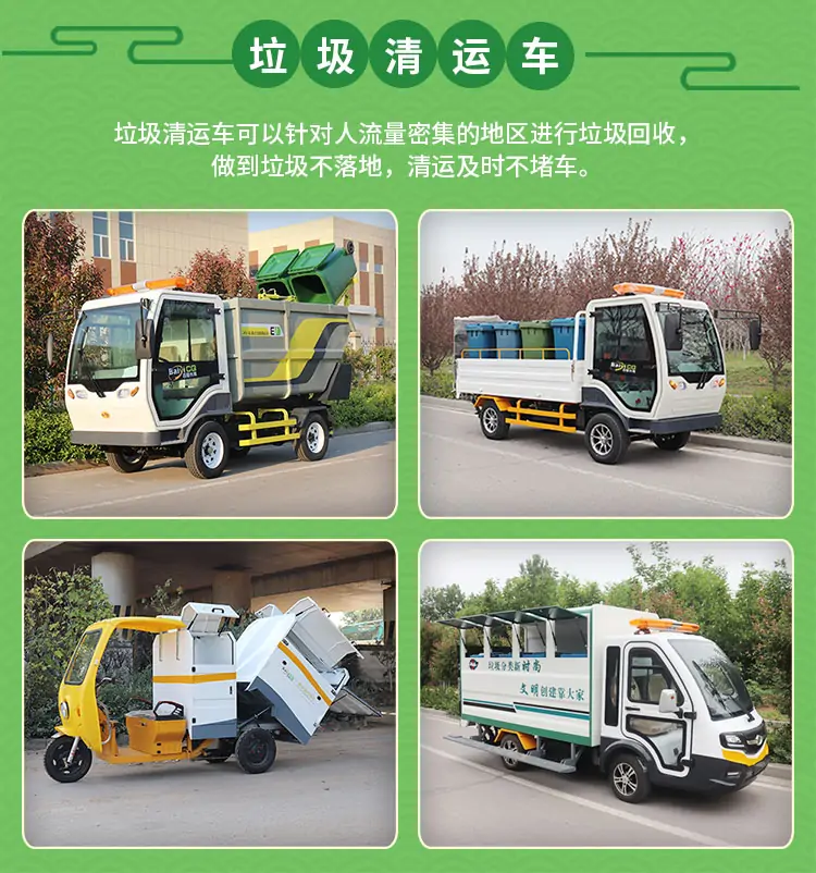 百易長(zhǎng)青-端午節(jié)快樂(lè) 百易長(zhǎng)青-端午節(jié)快樂(lè)