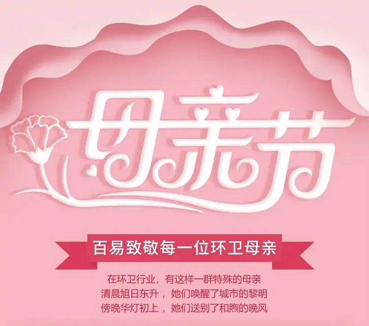 1663298459241150.jpg 未標題-1_01_看圖王.jpg