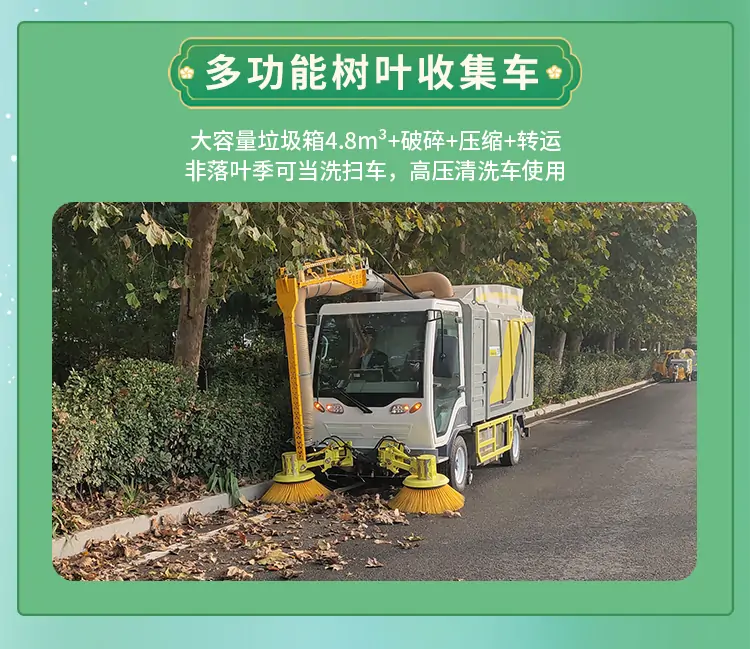 百易長青-夏至 百易長青-夏至