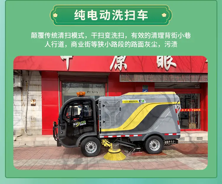 百易長青-夏至 百易長青-夏至