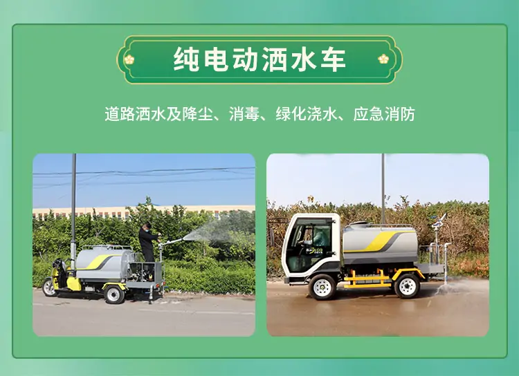 百易長青-夏至 百易長青-夏至