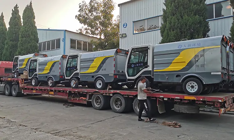 四輪多功能高壓清洗車