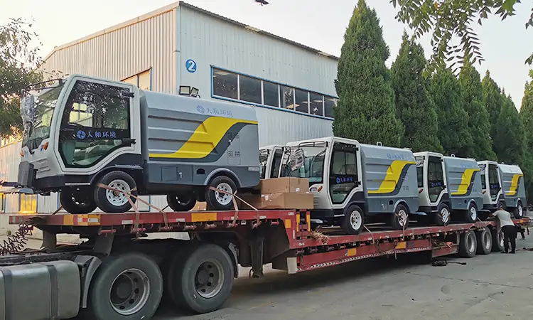 四輪多功能高壓清洗車