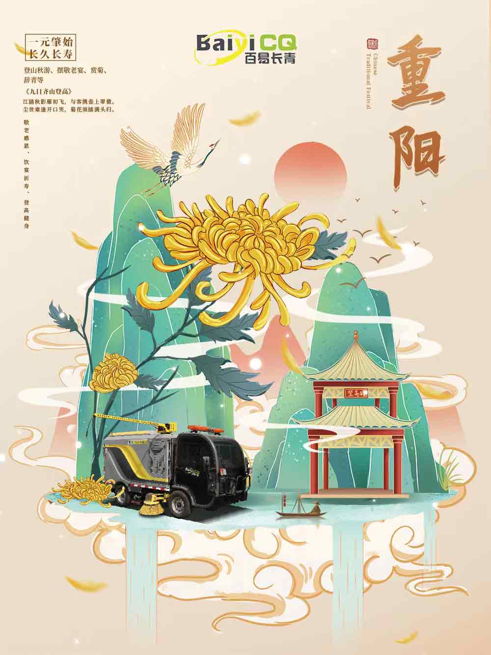 1665020322105410.jpg 21312321321321312.jpg