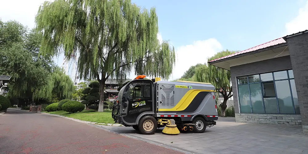 公園洗掃車 公園洗掃車