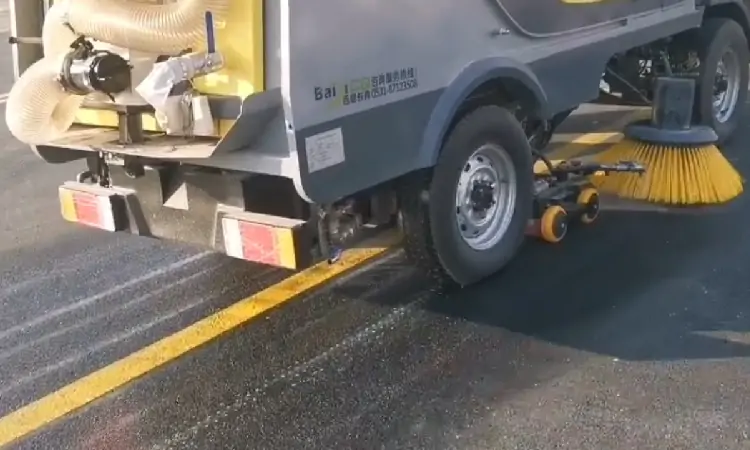 小型電動洗掃車