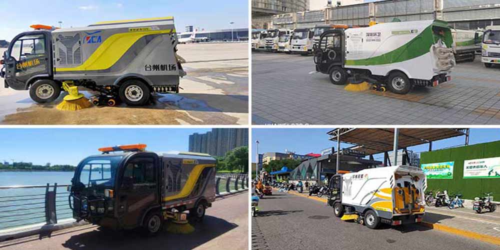 道路洗掃車 道路洗掃車