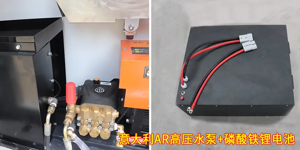 四輪高壓清洗車_多功能高壓清洗車_物業高壓沖洗車_輔道高壓清洗車 四輪高壓清洗車_多功能高壓清洗車_物業高壓沖洗車_輔道高壓清洗車