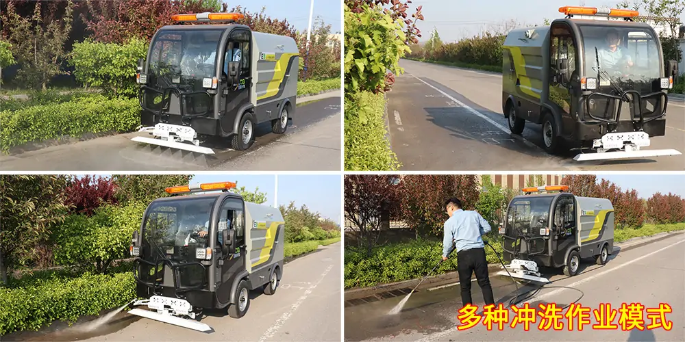 四輪高壓清洗車_多功能高壓清洗車_物業高壓沖洗車_輔道高壓清洗車 四輪高壓清洗車_多功能高壓清洗車_物業高壓沖洗車_輔道高壓清洗車