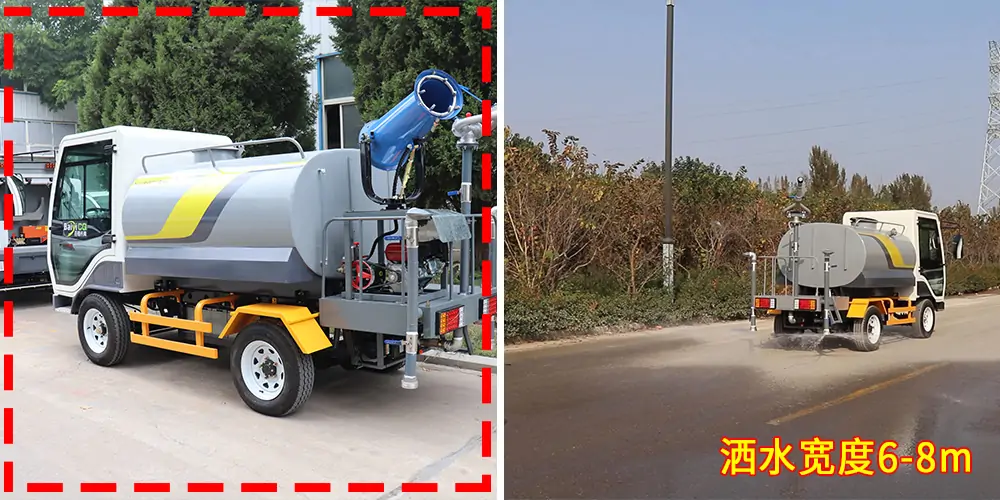 景區(qū)灑水車_純電動灑水車_四輪灑水車_小型園區(qū)灑水車 景區(qū)灑水車_純電動灑水車_四輪灑水車_小型園區(qū)灑水車