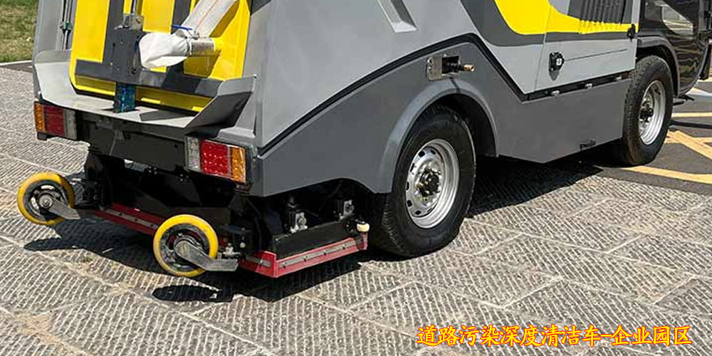 純電動深度清潔車_深度清潔車_道路污染深度清潔車_小型電動污染清除車 純電動深度清潔車_深度清潔車_道路污染深度清潔車_小型電動污染清除車