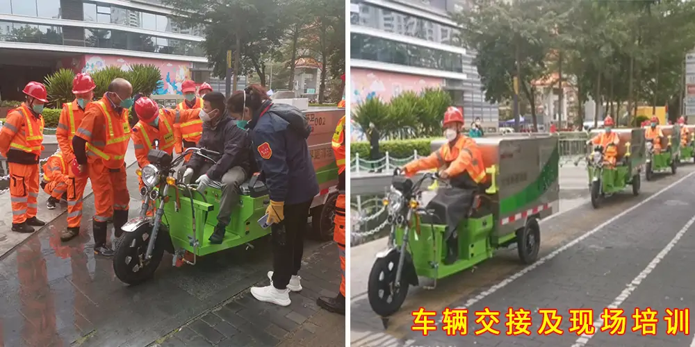 三輪高壓清洗車為小區(qū)道路保駕護航_小區(qū)高壓清洗車_物業(yè)小型高壓沖洗車_園區(qū)高壓清洗車 三輪高壓清洗車為小區(qū)道路保駕護航_小區(qū)高壓清洗車_物業(yè)小型高壓沖洗車_園區(qū)高壓清洗車