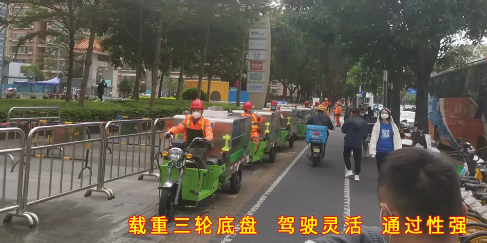 三輪高壓清洗車為小區(qū)道路保駕護航_小區(qū)高壓清洗車_物業(yè)小型高壓沖洗車_園區(qū)高壓清洗車 三輪高壓清洗車為小區(qū)道路保駕護航_小區(qū)高壓清洗車_物業(yè)小型高壓沖洗車_園區(qū)高壓清洗車
