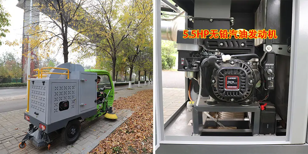 三輪車樹葉收集機_樹葉收集車_新型樹葉收集車_吸樹葉收集車_電動三輪車樹葉收集器 三輪車樹葉收集機_樹葉收集車_新型樹葉收集車_吸樹葉收集車_電動三輪車樹葉收集器