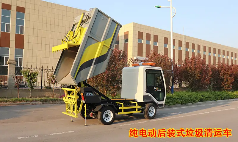 園區(qū)狹窄路段垃圾如何清理？大型垃圾車無法進入怎么辦？了解這里，一車解決！