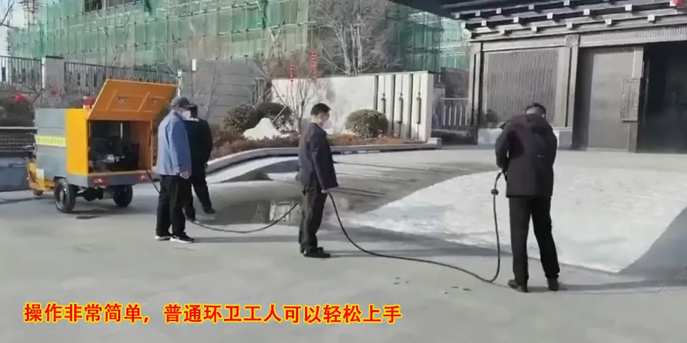 三輪高壓清洗車_小區高壓清洗車_物業小型高壓沖洗車_園區高壓清洗車 三輪高壓清洗車_小區高壓清洗車_物業小型高壓沖洗車_園區高壓清洗車