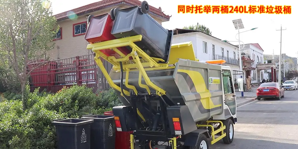 后裝式垃圾清運車_環衛垃圾車_市政垃圾車_小型環衛垃圾車 后裝式垃圾清運車_環衛垃圾車_市政垃圾車_小型環衛垃圾車