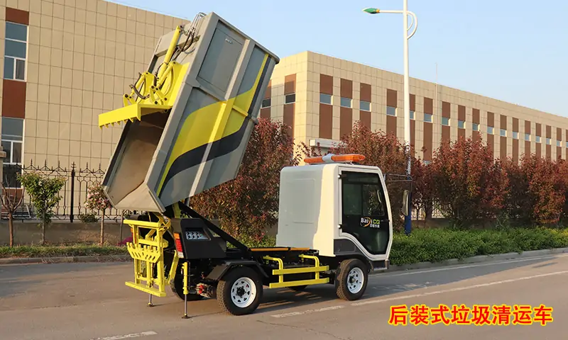 物業(yè)小區(qū)道路狹窄垃圾轉(zhuǎn)運困難？一個車型解決95%垃圾轉(zhuǎn)運問題！快來了解