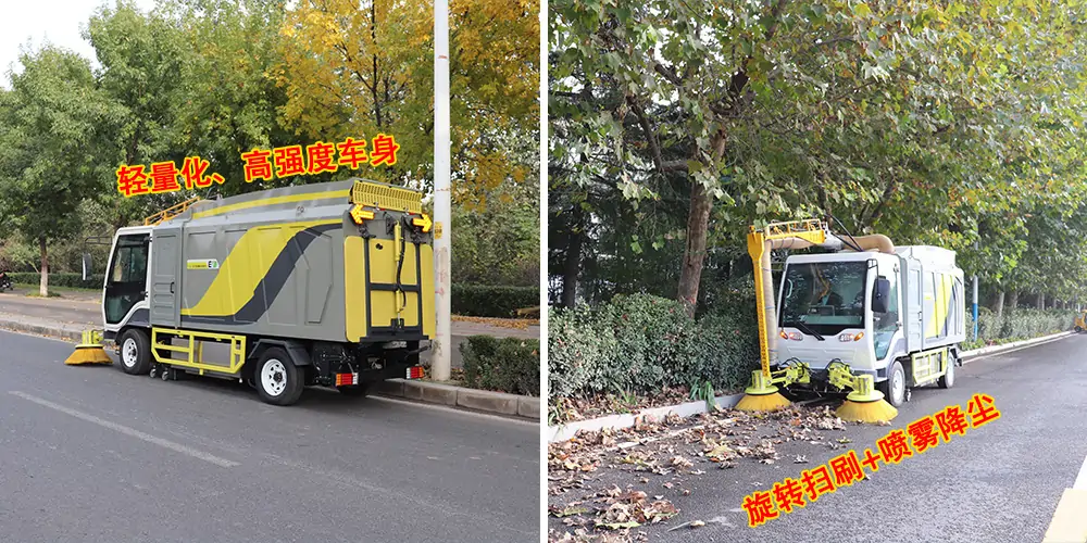 純電動樹葉收集車_多功能樹葉收集車_吸樹葉的機器_掃樹葉神器 純電動樹葉收集車_多功能樹葉收集車_吸樹葉的機器_掃樹葉神器
