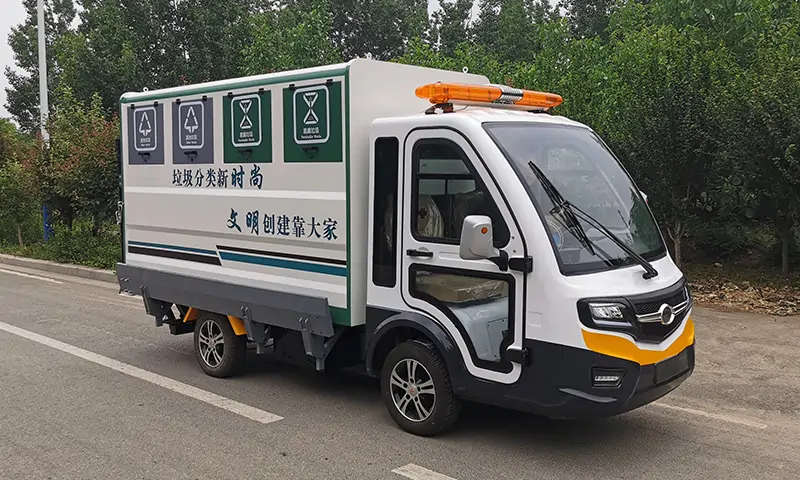 小區(qū)四分類垃圾轉(zhuǎn)運車，垃圾分類從你我做起，純電動，低噪音，無污染！！