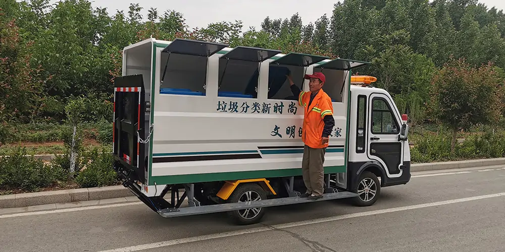 街道辦垃圾車_小型環(huán)衛(wèi)垃圾車_四分類垃圾車_生活垃圾車 街道辦垃圾車_小型環(huán)衛(wèi)垃圾車_四分類垃圾車_生活垃圾車