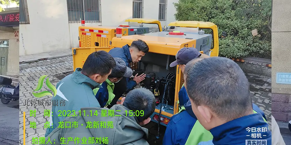 多功能高壓清洗車 路面高壓清洗車 環衛小型高壓清洗車 電動環衛高壓清洗車 小型道路高壓清洗車 多功能高壓清洗車 路面高壓清洗車 環衛小型高壓清洗車 電動環衛高壓清洗車 小型道路高壓清洗車