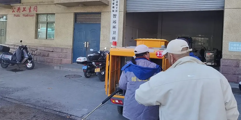 多功能高壓清洗車 路面高壓清洗車 環衛小型高壓清洗車 電動環衛高壓清洗車 小型道路高壓清洗車 多功能高壓清洗車 路面高壓清洗車 環衛小型高壓清洗車 電動環衛高壓清洗車 小型道路高壓清洗車