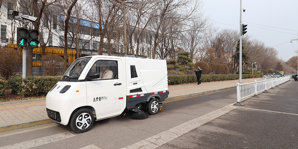 1734588541530879.jpg 03.jpg