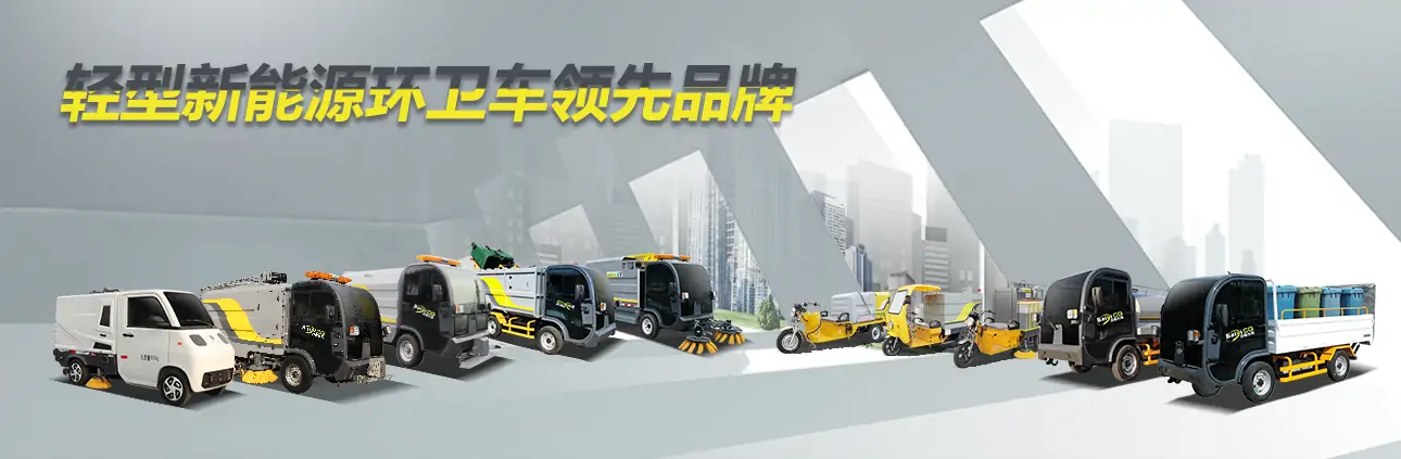 濟(jì)南百易長青產(chǎn)品中心