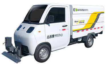 純電動路面養護車BY-C2000