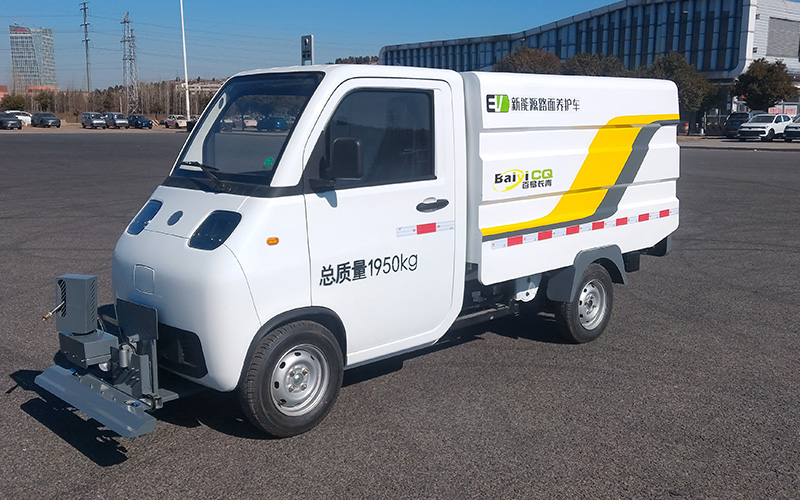 純電動路面養(yǎng)護(hù)車BY-C2000 純電動路面養(yǎng)護(hù)車BY-C2000