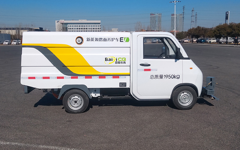 純電動路面養(yǎng)護(hù)車BY-C2000 純電動路面養(yǎng)護(hù)車BY-C2000