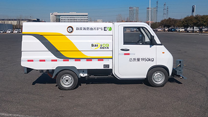 純電動路面養(yǎng)護(hù)車BY-C2000車輛配置