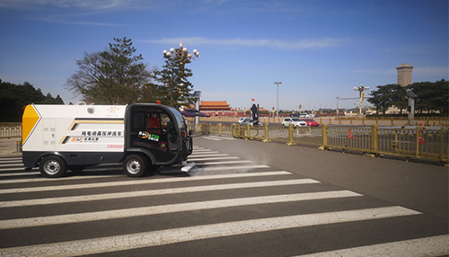 濟(jì)南百易環(huán)保科技有限公司發(fā)展歷程 濟(jì)南百易長青發(fā)展歷程