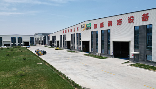 濟(jì)南百易環(huán)保科技有限公司發(fā)展歷程 濟(jì)南百易長青發(fā)展歷程