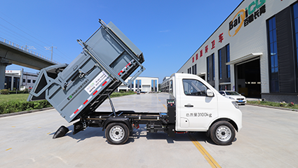 新能源自卸式垃圾車BY-LC3100動(dòng)力系統(tǒng)
