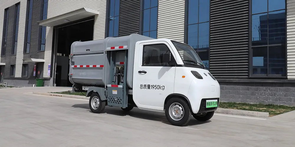 新能源垃圾車，側裝垃圾車，小型垃圾清運車，純電動垃圾車