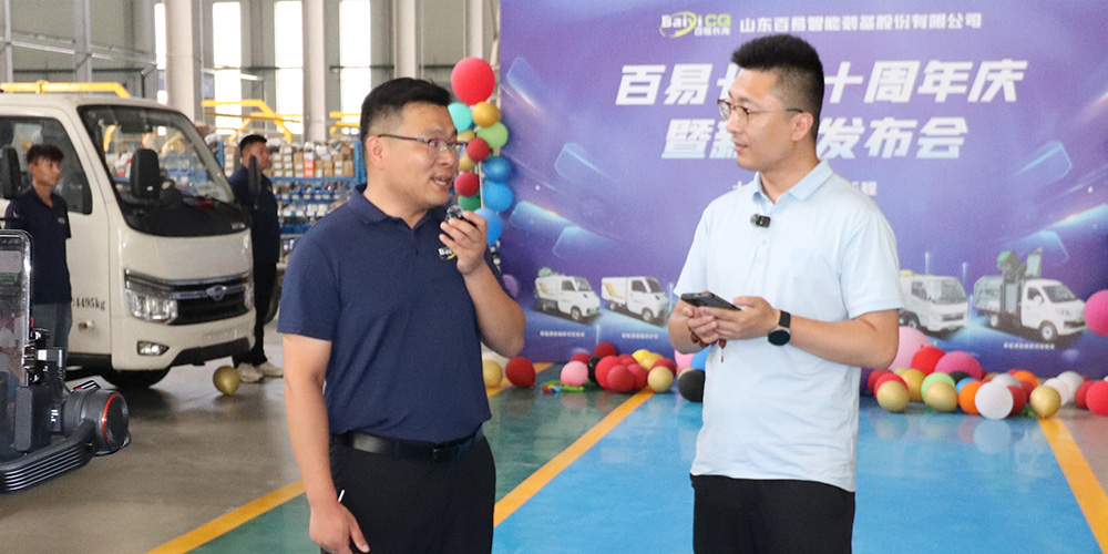 1755160754507803.jpg 01.jpg