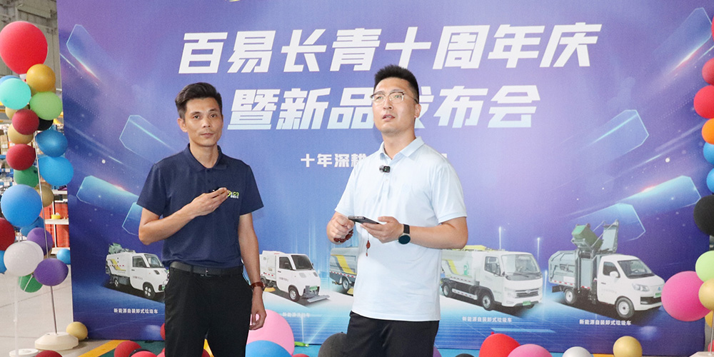 1755160764294327.jpg 02.jpg