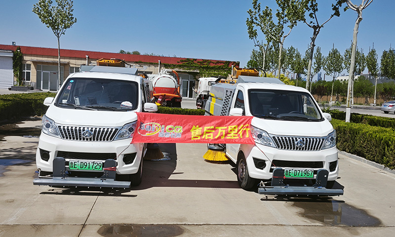 山東環(huán)衛(wèi)添新力——新能源洗掃車助力綠色城市建設(shè)